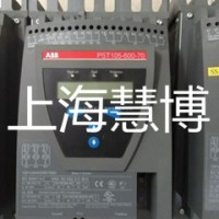 ABB软启动PSTB840维修服务售后中心