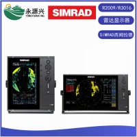 SIMRADR2009显示器 R3016显示器船用雷达显示器