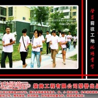 墙绘创业市场营销实战技法及墙绘实战培训课程