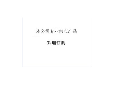 中星 正倒立车数控车床