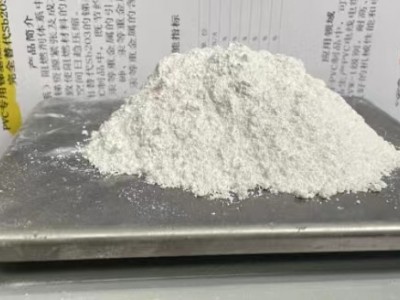 PVC人造革阻燃剂CZ-A00G30