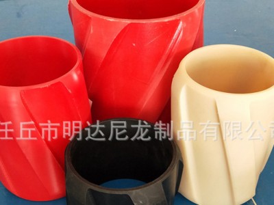 河北刮蜡器厂家,抽油杆扶正器厂家,任丘明达尼龙制品