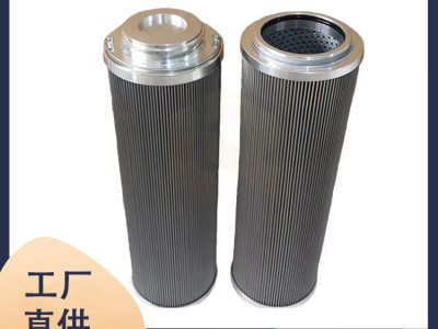 生产过滤器 101300LAH6XL0006替代EPE滤芯