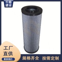 替代生产 10240LAH20SL0006-EPE过滤器滤芯