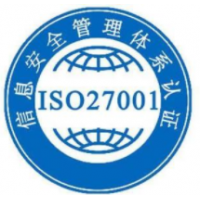 ISO27001认证收费方式：