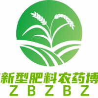 2024第十二届重庆国际植保信息交流暨新型肥料农药产业博览会