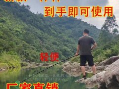 防鲨鱼一体竿,潜水锂电竿,伸缩锂电一体单竿