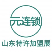 青岛融新展览服务有限公司